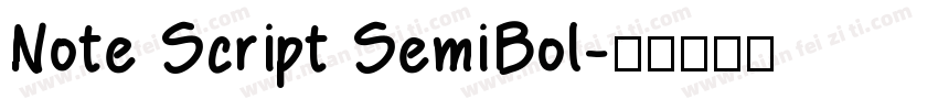 Note Script SemiBol字体转换